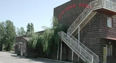 blog image