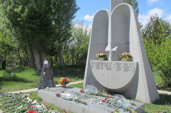 blog image