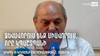 blog image