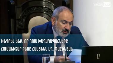 blog image