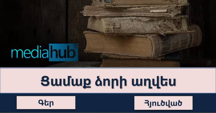 Blog Image