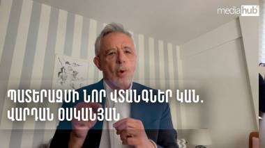 blog image