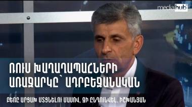 blog image