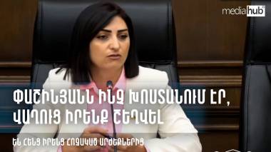 blog image