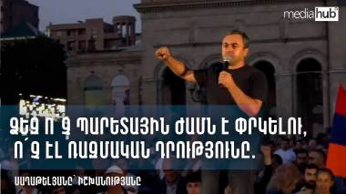 blog image