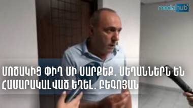 blog image