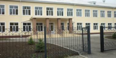 blog image