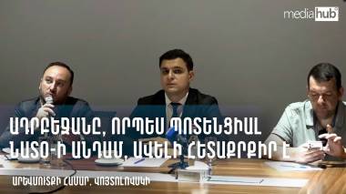 blog image