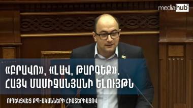 blog image