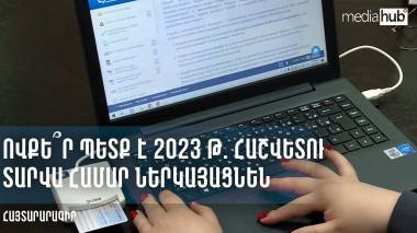blog image