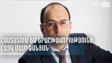 blog image