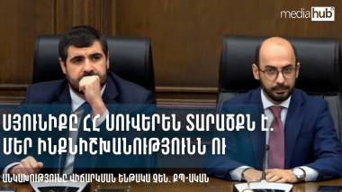 blog image