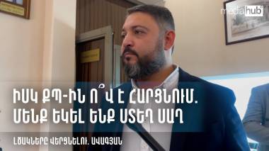 blog image