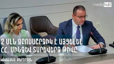 blog image