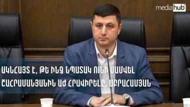 blog image
