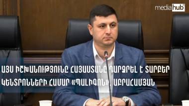 blog image