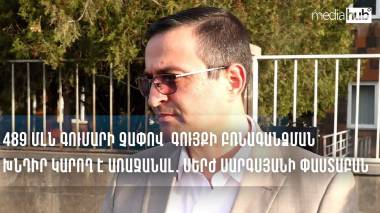 blog image