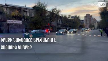 blog image