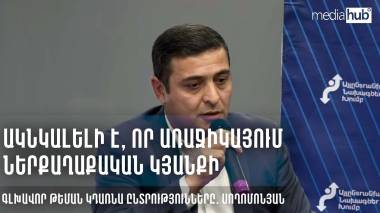 blog image