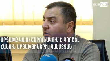 blog image