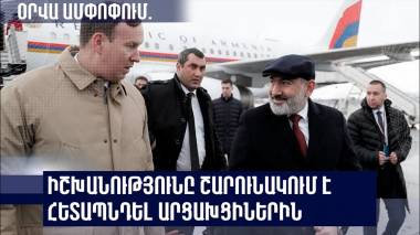 blog image