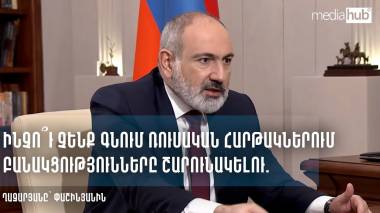 blog image
