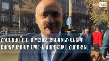 blog image