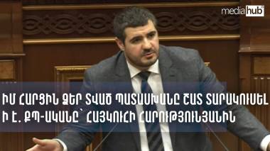 blog image