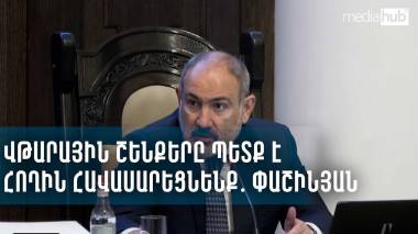 blog image