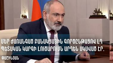 blog image
