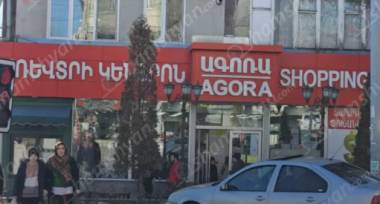 blog image
