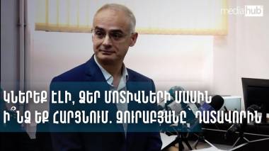 blog image