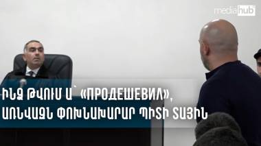 blog image