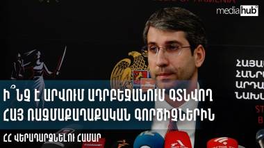 blog image