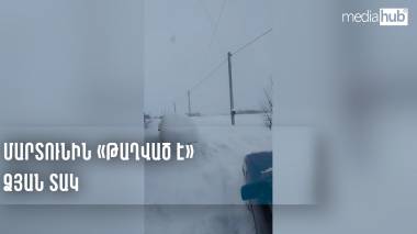 blog image
