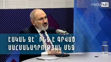 blog image