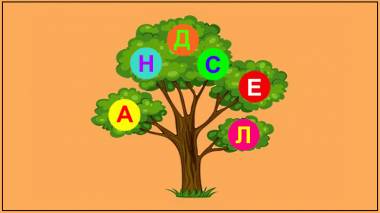 blog image