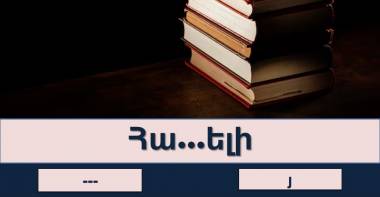 blog image
