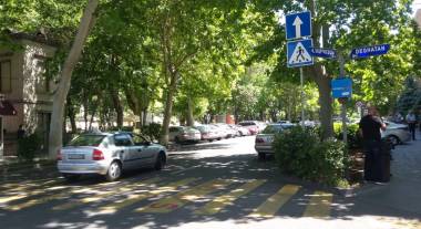 blog image
