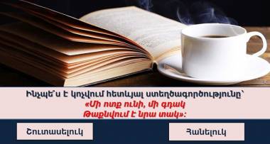 blog image