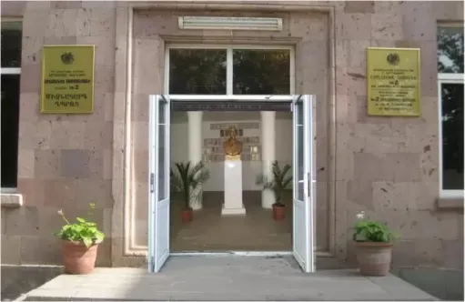 blog image