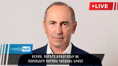 blog image