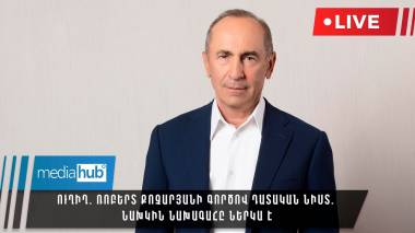 blog image