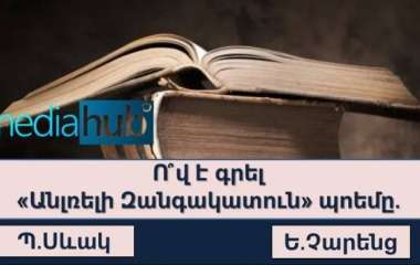 blog image