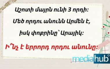blog image