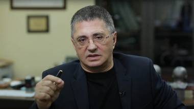 blog image