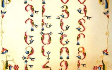 blog image