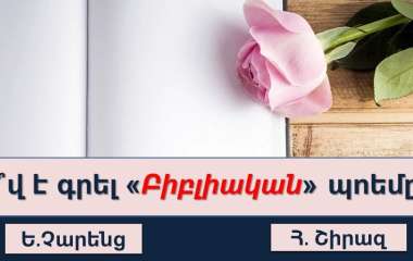 blog image