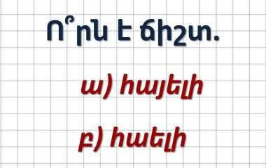 blog image