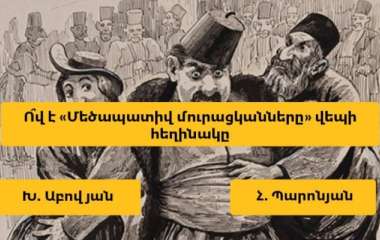 blog image